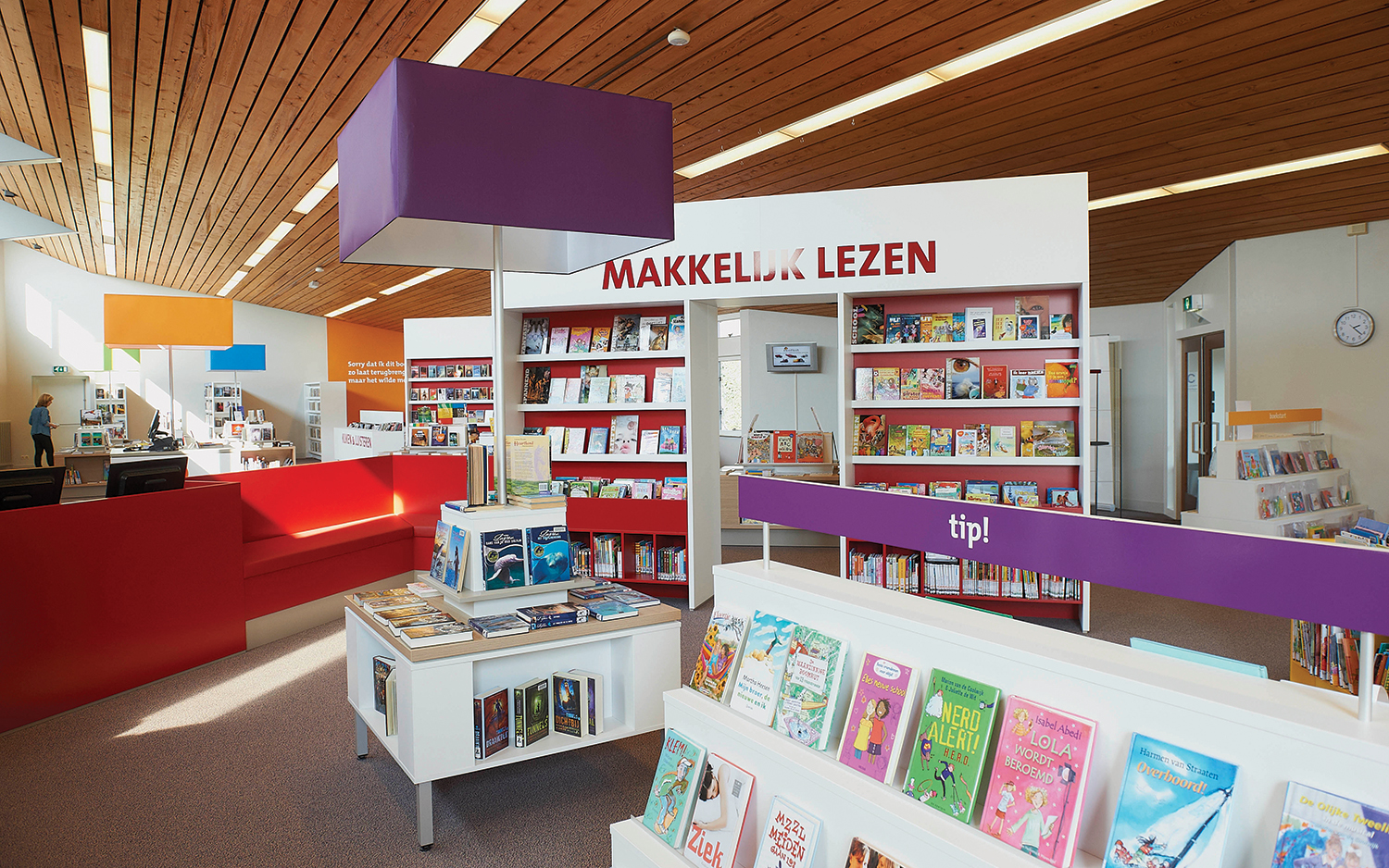 Bibliotheek Heusden